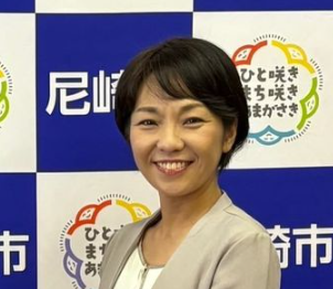 2024年の稲村和美の画像2